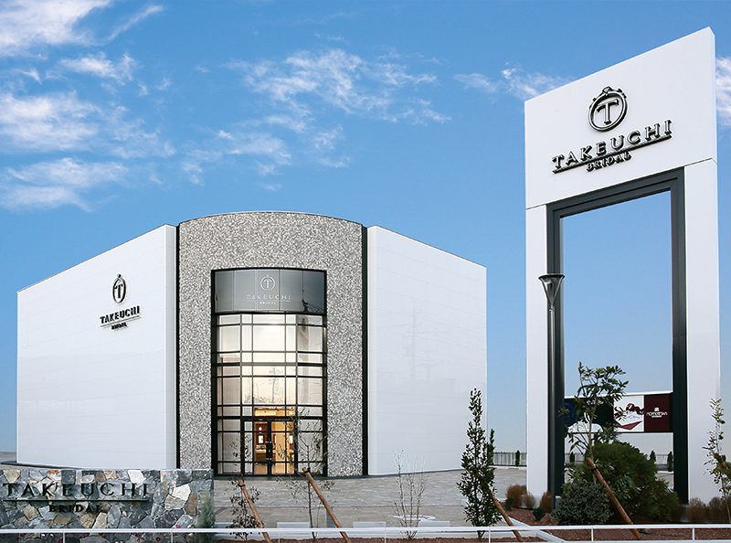 TAKEUCHI BRIDAL 福井・開発本店の店舗写真