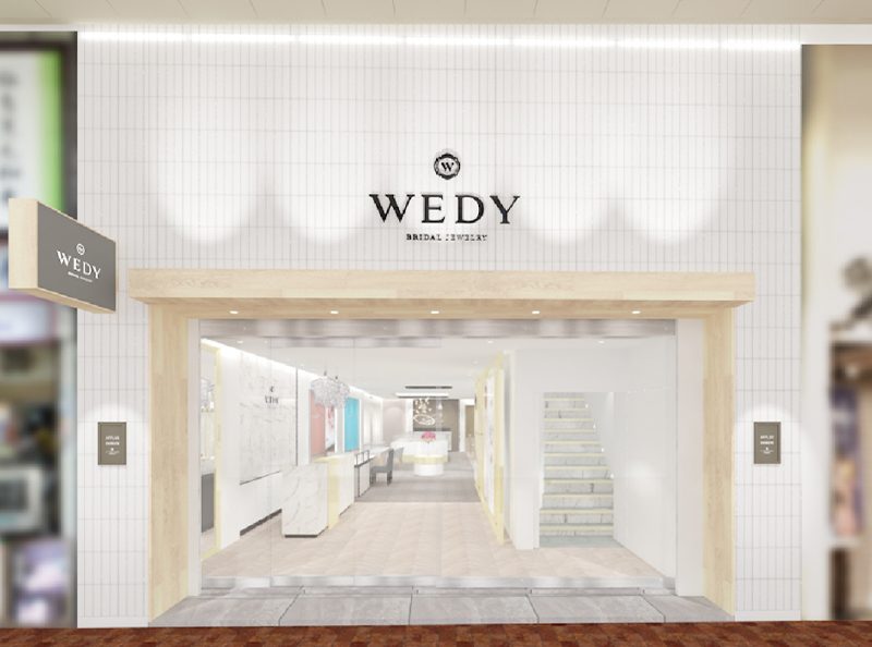 WEDY 仙台一番町店の店舗写真
